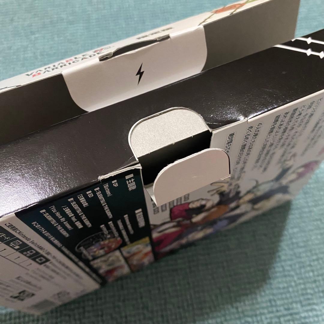 Switch VARIABLE BARRICADE NS 限定版 おまけつき