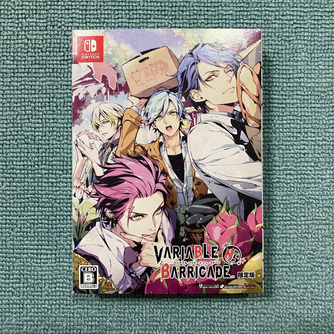 Switch VARIABLE BARRICADE NS 限定版 おまけつき