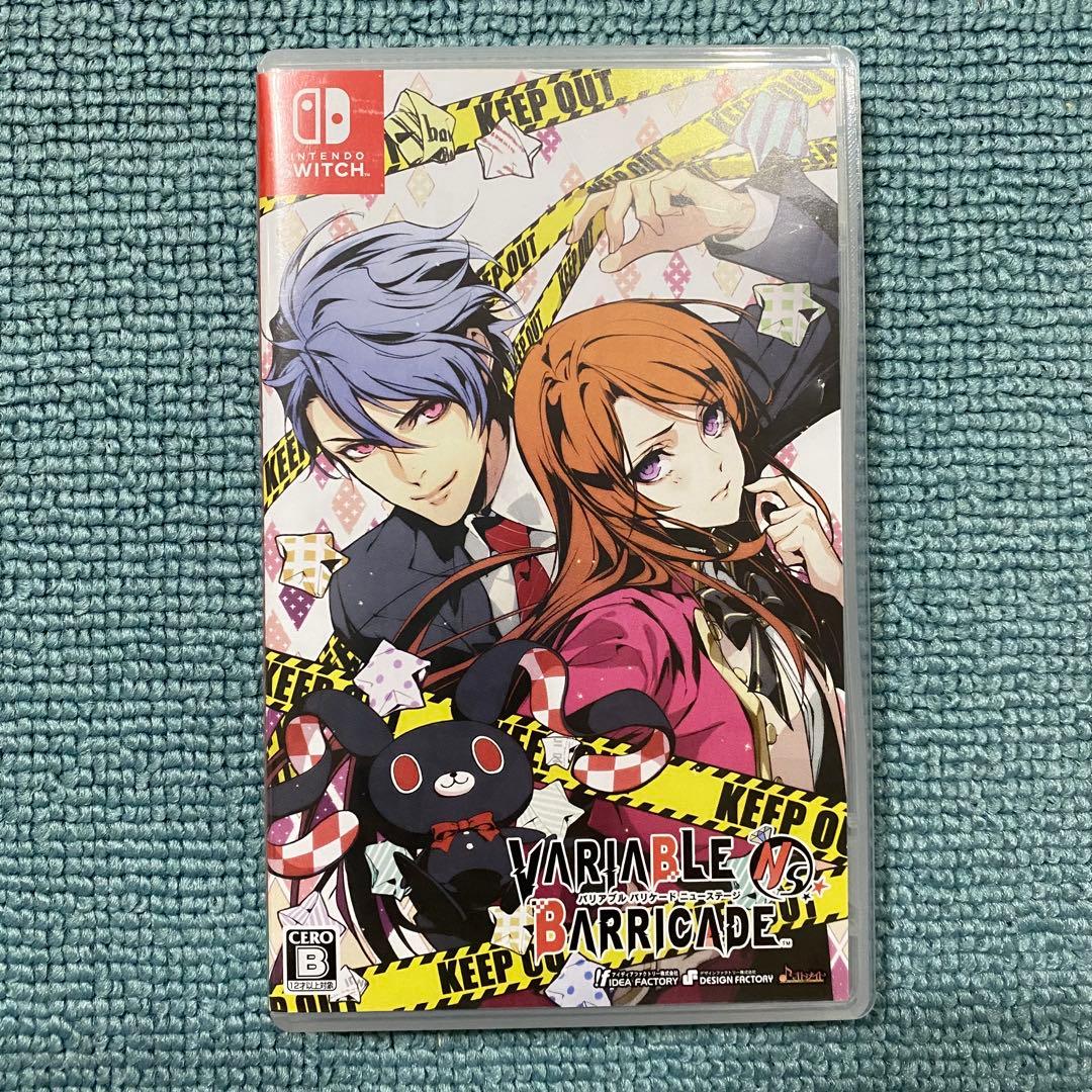 Switch VARIABLE BARRICADE NS 限定版 おまけつき