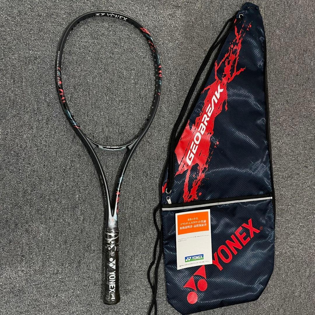A*i様 【新品未使用】GEOBREAK50V/UXL1ヨネックスラケット