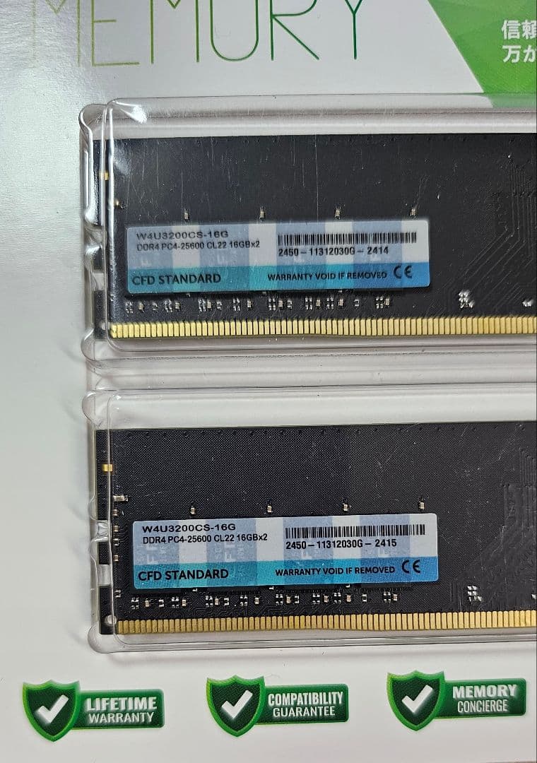 【中古】CFD DDR4 メモリ32GB W4U3200CS-16G