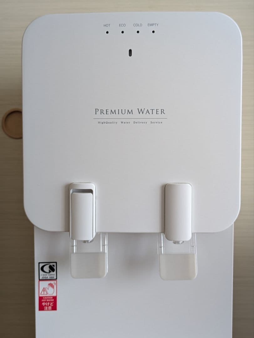 プレミアムウォーター　サーバー本体　famfit白 PREMIUM WATER