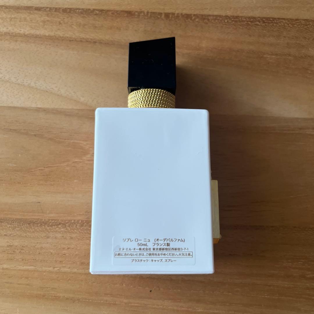 YSL リブレ　ロー　ニュ