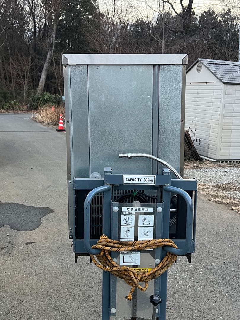 サンヨー業務用全自動製氷機 SIM-S37