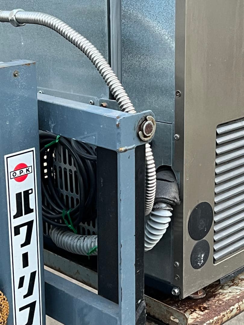 サンヨー業務用全自動製氷機 SIM-S37