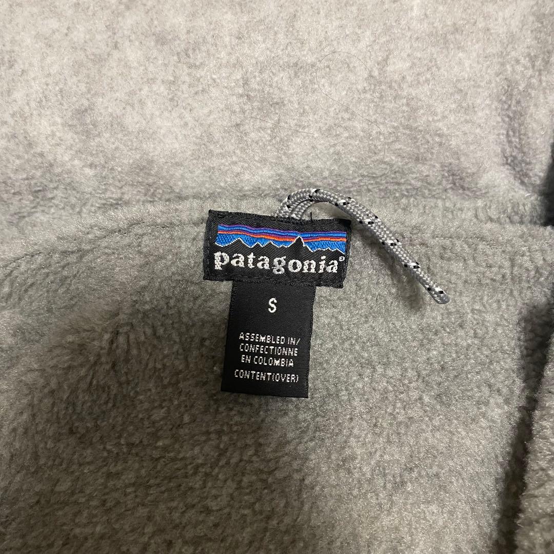 90〜00s patagonia Fusion jacket レアカラー