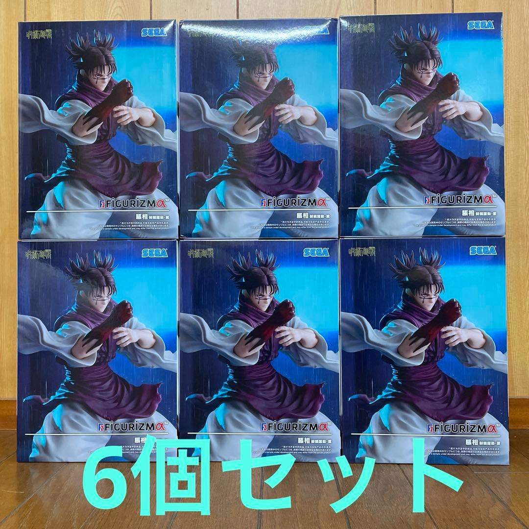 呪術廻戦　脹相　FiGURiZM α フィギュア　6個セット