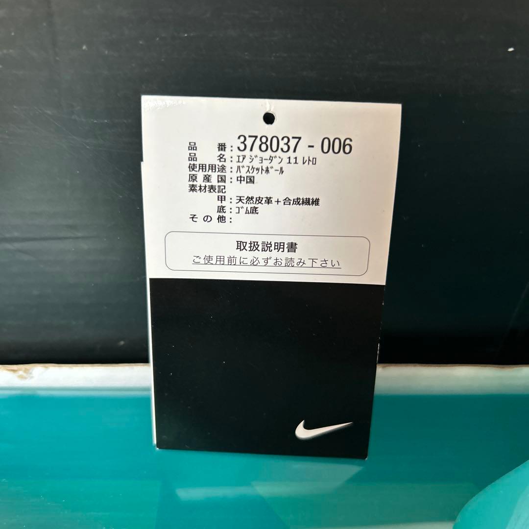 dunk jordan bulls supreme 確実正規品