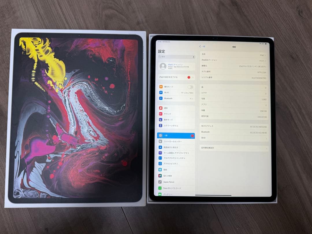 iPad Pro (12.9インチ) 第3世代 スペースグレー 256GB