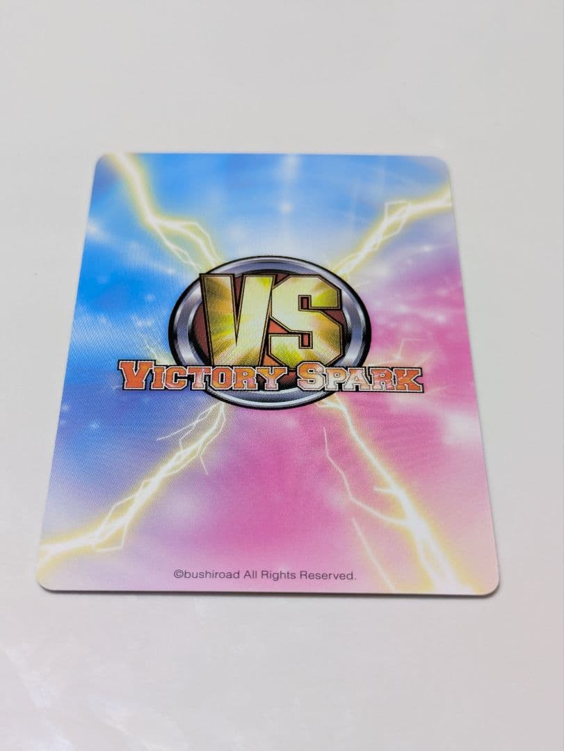 【最終値下げ】 カナヅチ 唯 もっとToLOVEる SP サイン