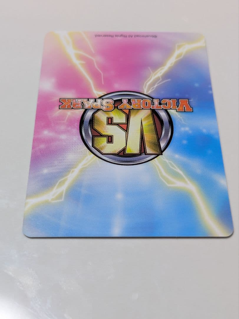 【最終値下げ】 カナヅチ 唯 もっとToLOVEる SP サイン