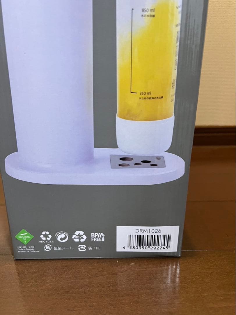 その他 drinkmate 640