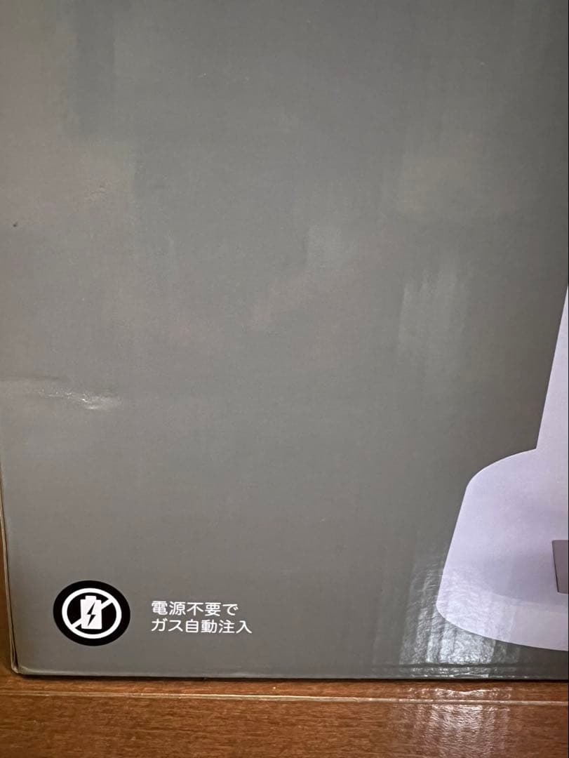 その他 drinkmate 640