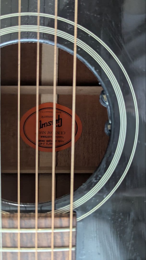 ギブソンJ-45　エボニーブラック