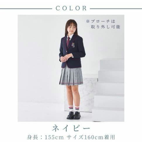 CHOPIN 　ショパン　卒業式　入学式　フォーマルセット 150　　卒服