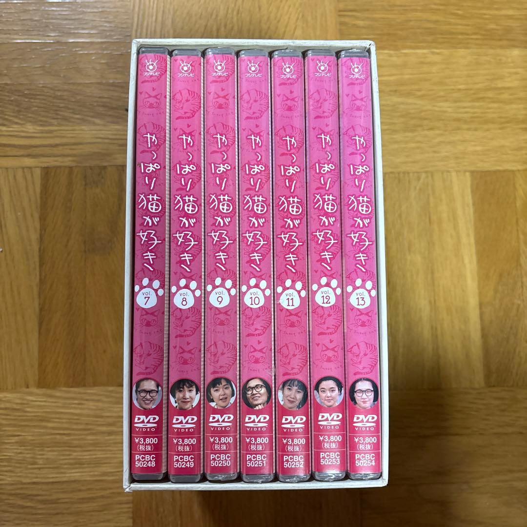 やっぱり猫が好き BOX