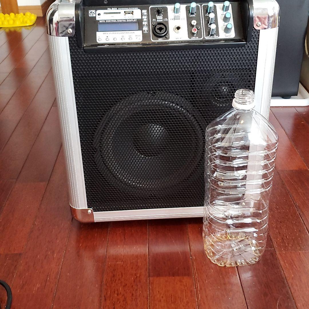 マイク、ストリート用スピーカーセット