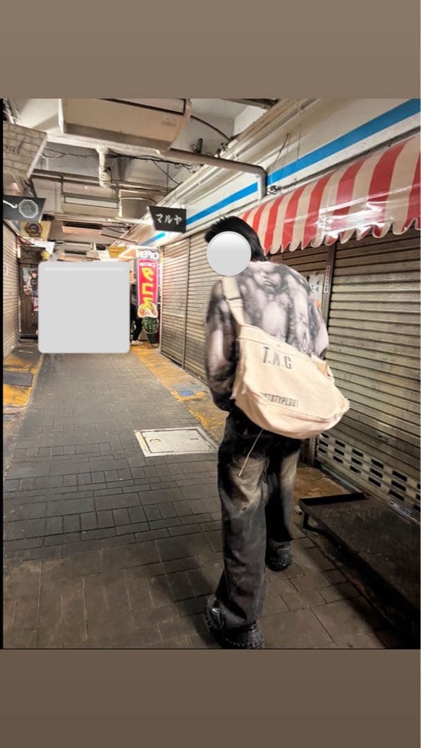 ［響］23AW Supreme× H.R.Giger Sweaterニット