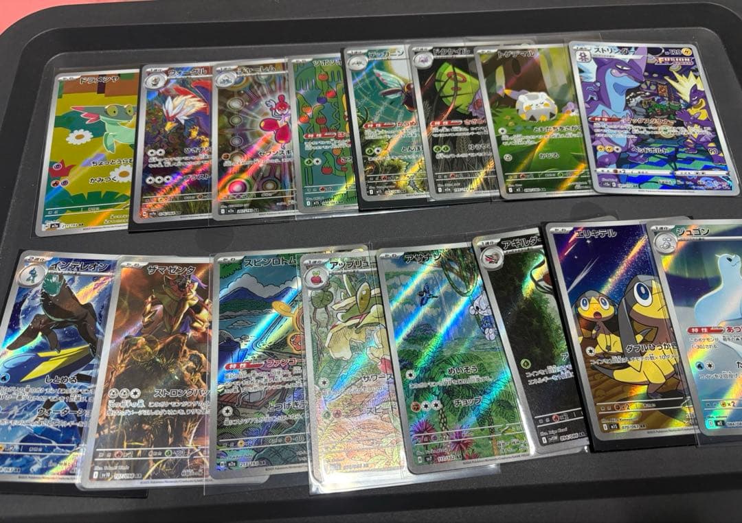 ぽ*！様 ポケカ arまとめ売り 50枚 被りなし おまけ付き