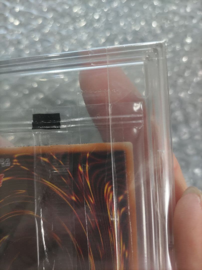 遊戯王　暗黒騎士ガイア　25thシークレット　クオシク