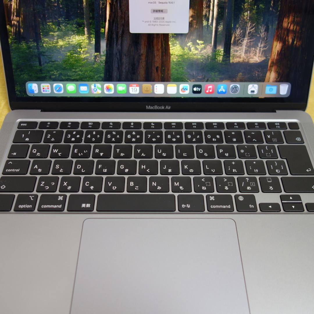 271）MacBook Air 2020 Apple　M1/8GB/SS256G