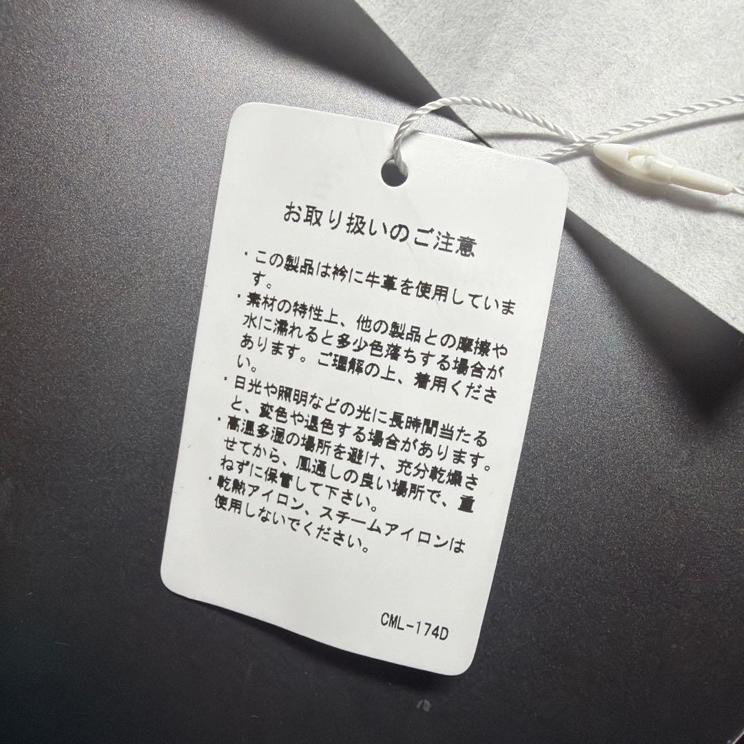 COMOLI ブラック カバーオール レザー襟　サイズ3