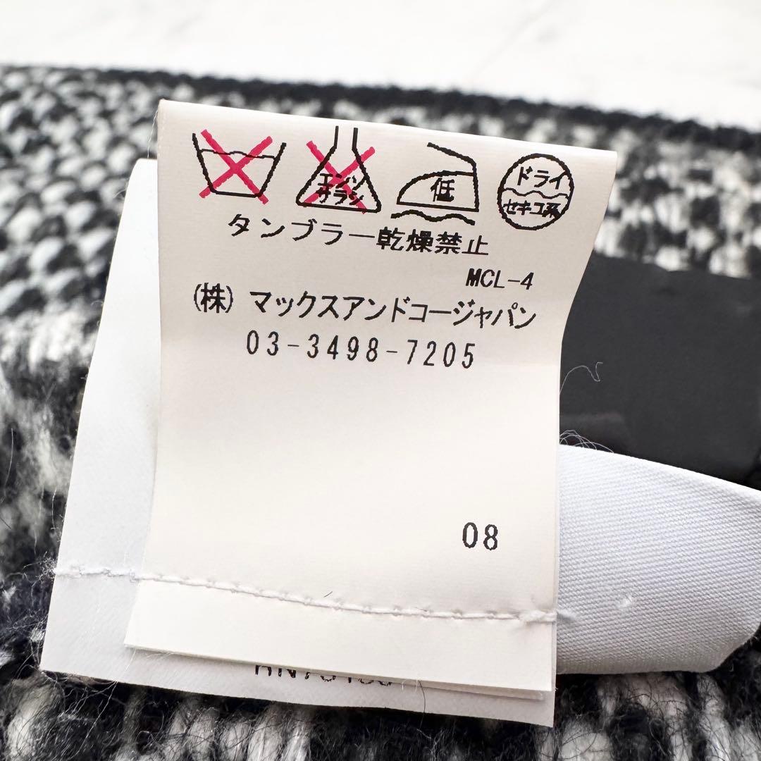 極美品　マックス&コー　ロングコート　ニットコート　総柄　黒　白　Lサイズ