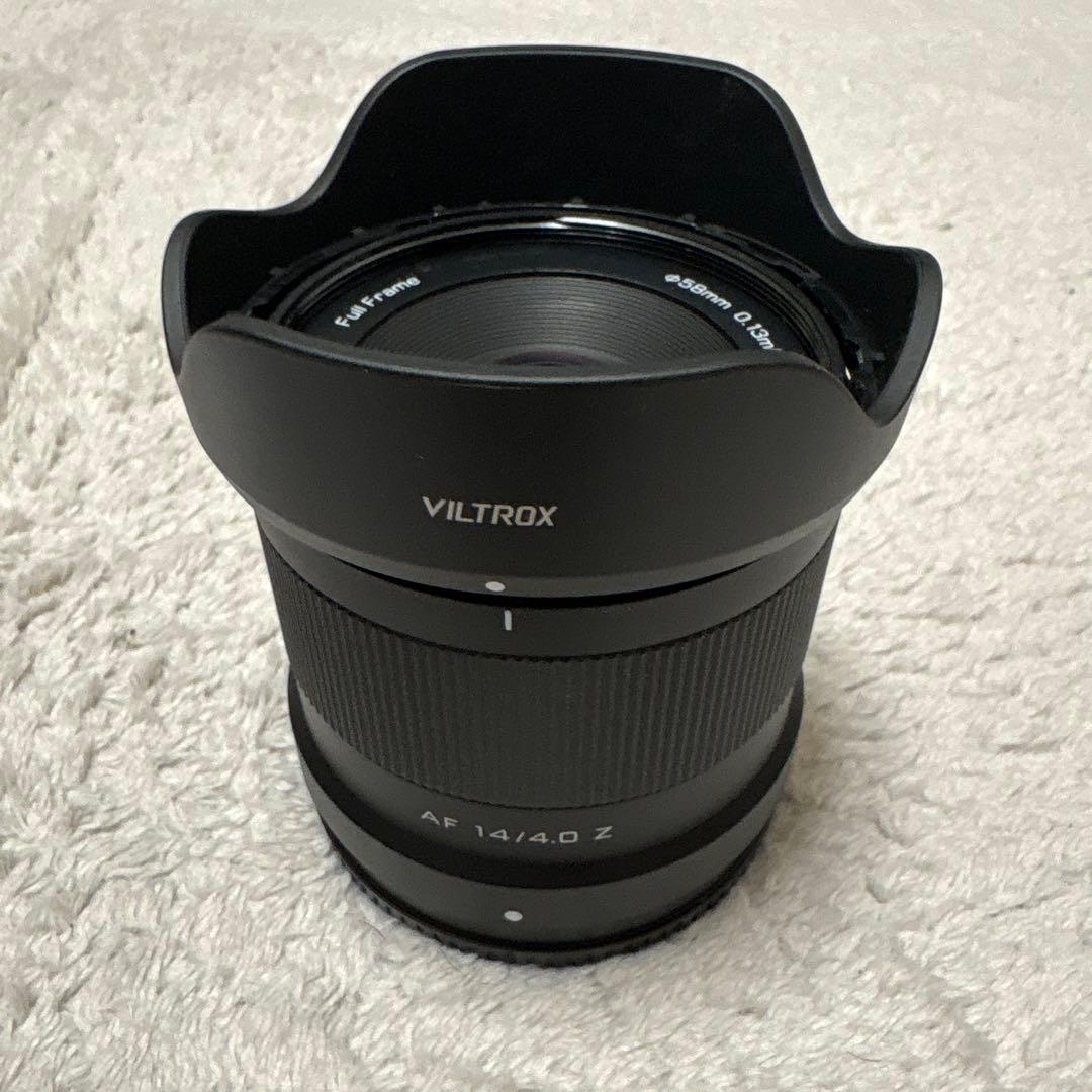 【Nikon Z】VILTROX 14mm F/4.0 Z AIR