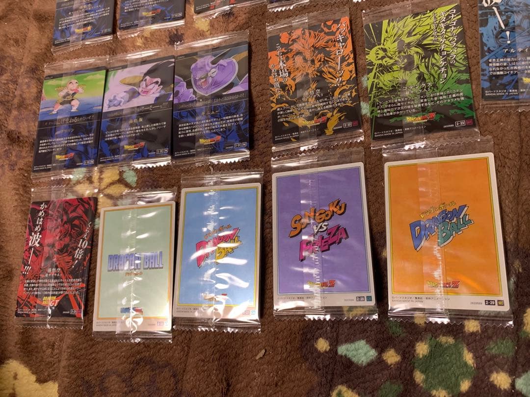 ドラゴンボール　イタジャガ　Vol.2 全29種　コンプ　一番くじ　ラストワン