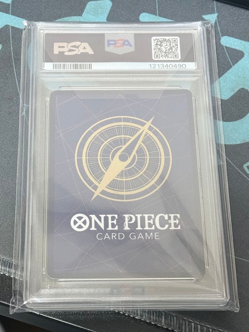 モンキー・D・ルフィ SR [ST21-014](プロモーションカード