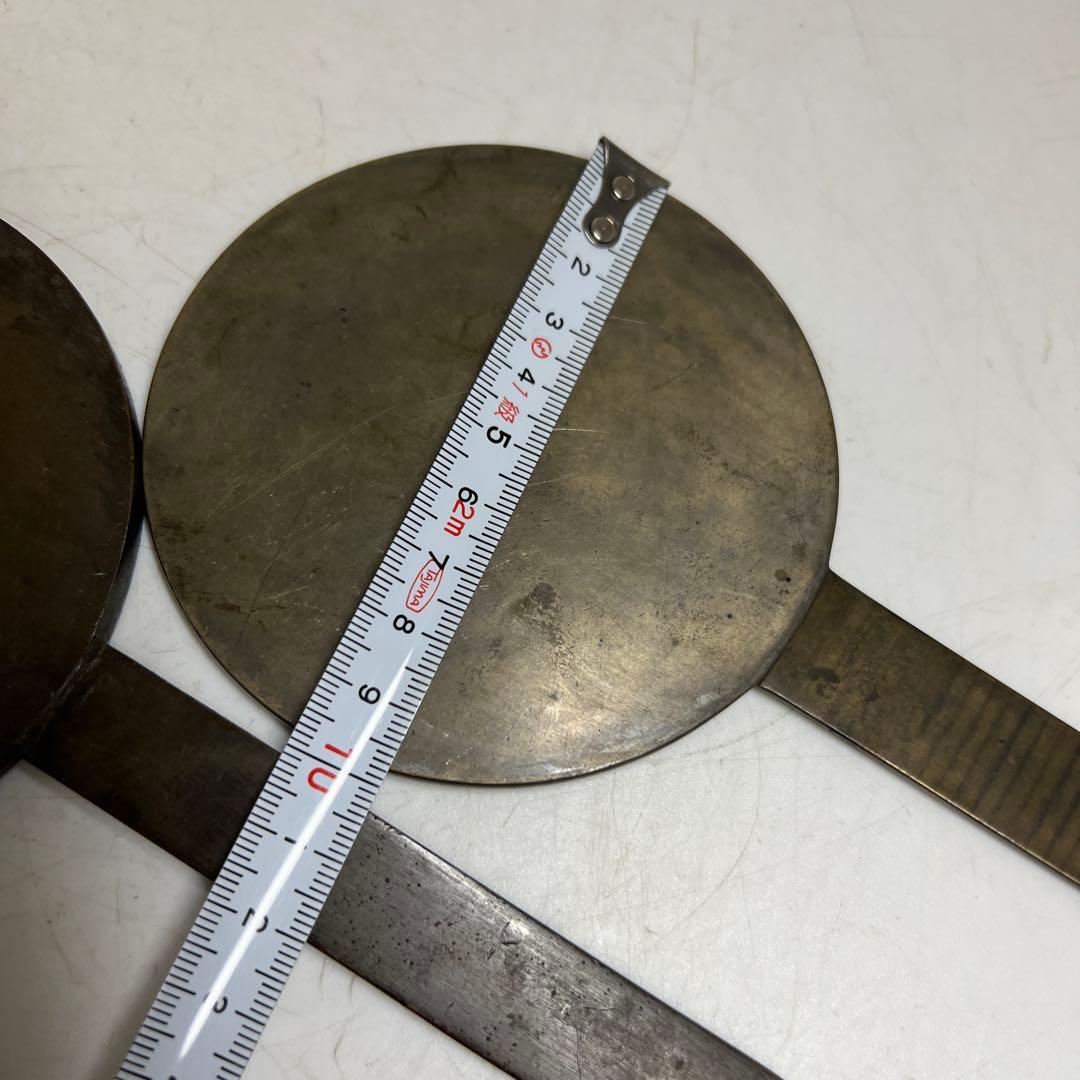 古鏡5点　E 1162g 東Y8-0114①