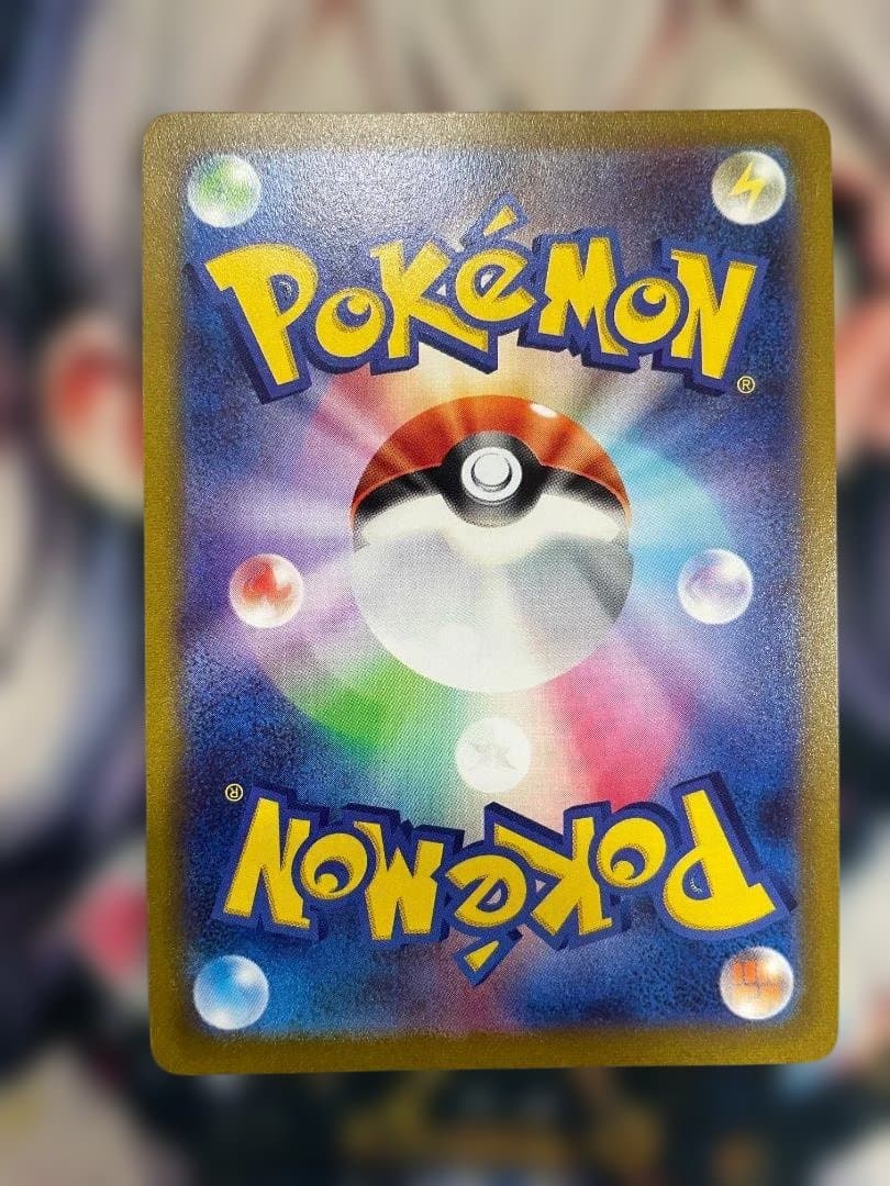 じ*る様 ポケモンカード　マリィのプライド スタートデッキ100 SR