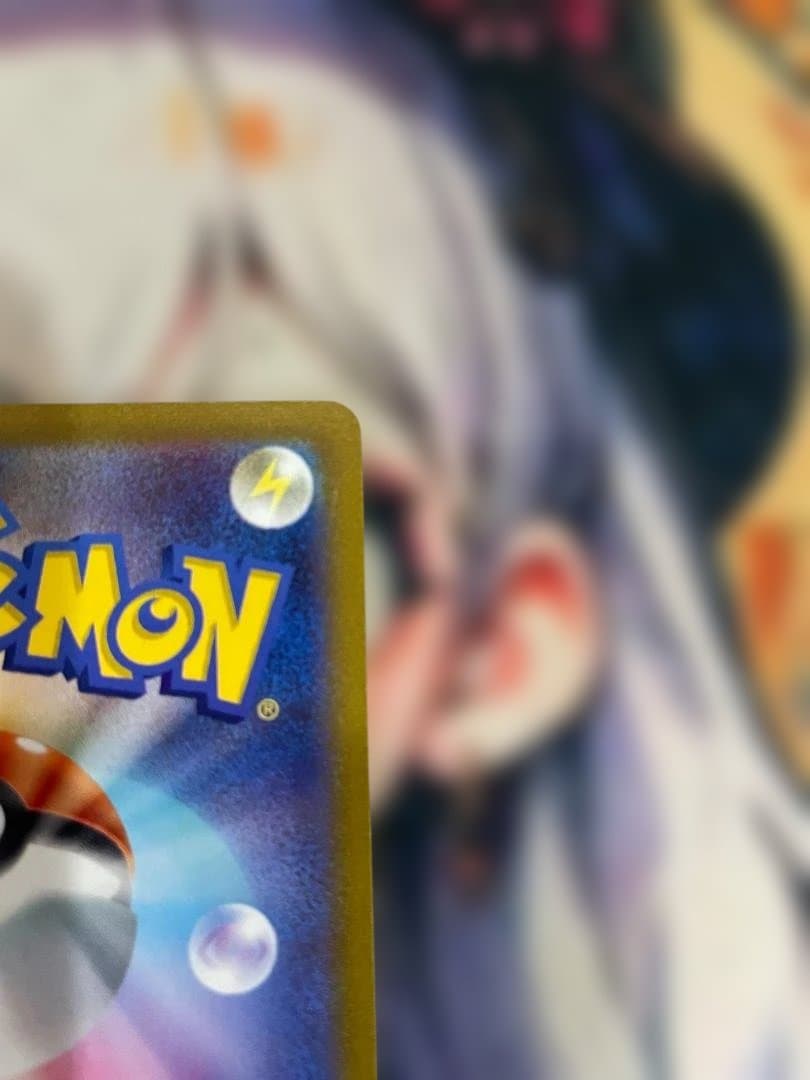 じ*る様 ポケモンカード　マリィのプライド スタートデッキ100 SR