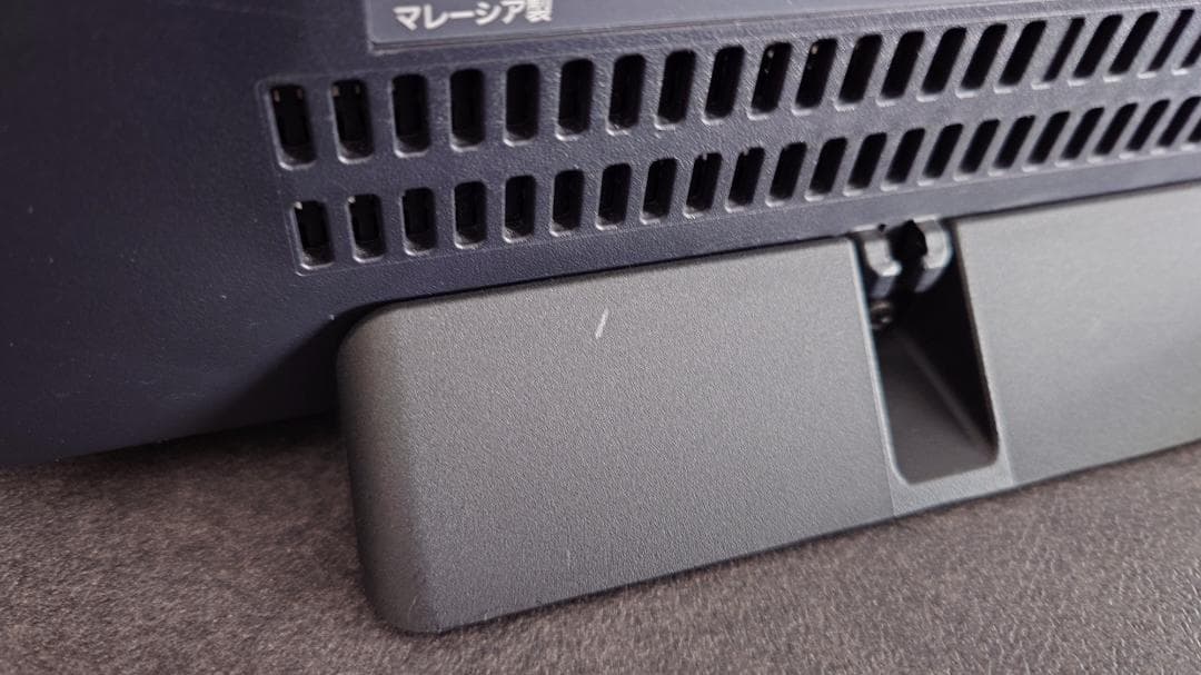 ＜中古＞Panasonic ミニコンポ SC-HC420／ブラック