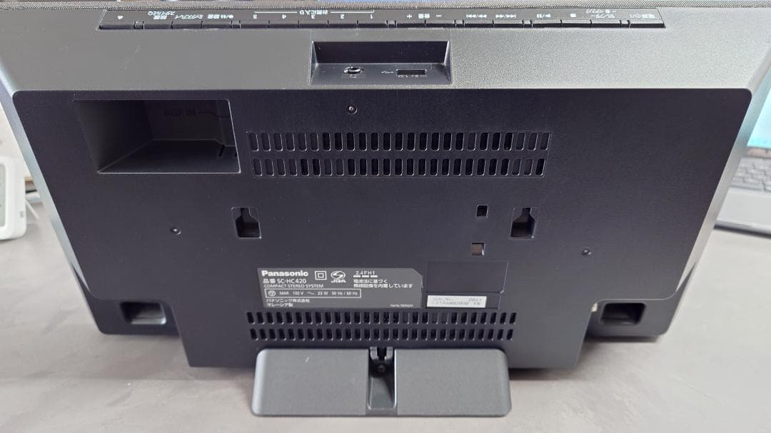 ＜中古＞Panasonic ミニコンポ SC-HC420／ブラック