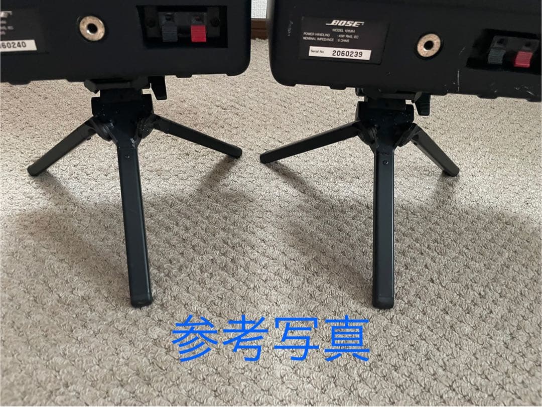 【希少良品】BOSE TS-1 純正三脚型スタンドペア