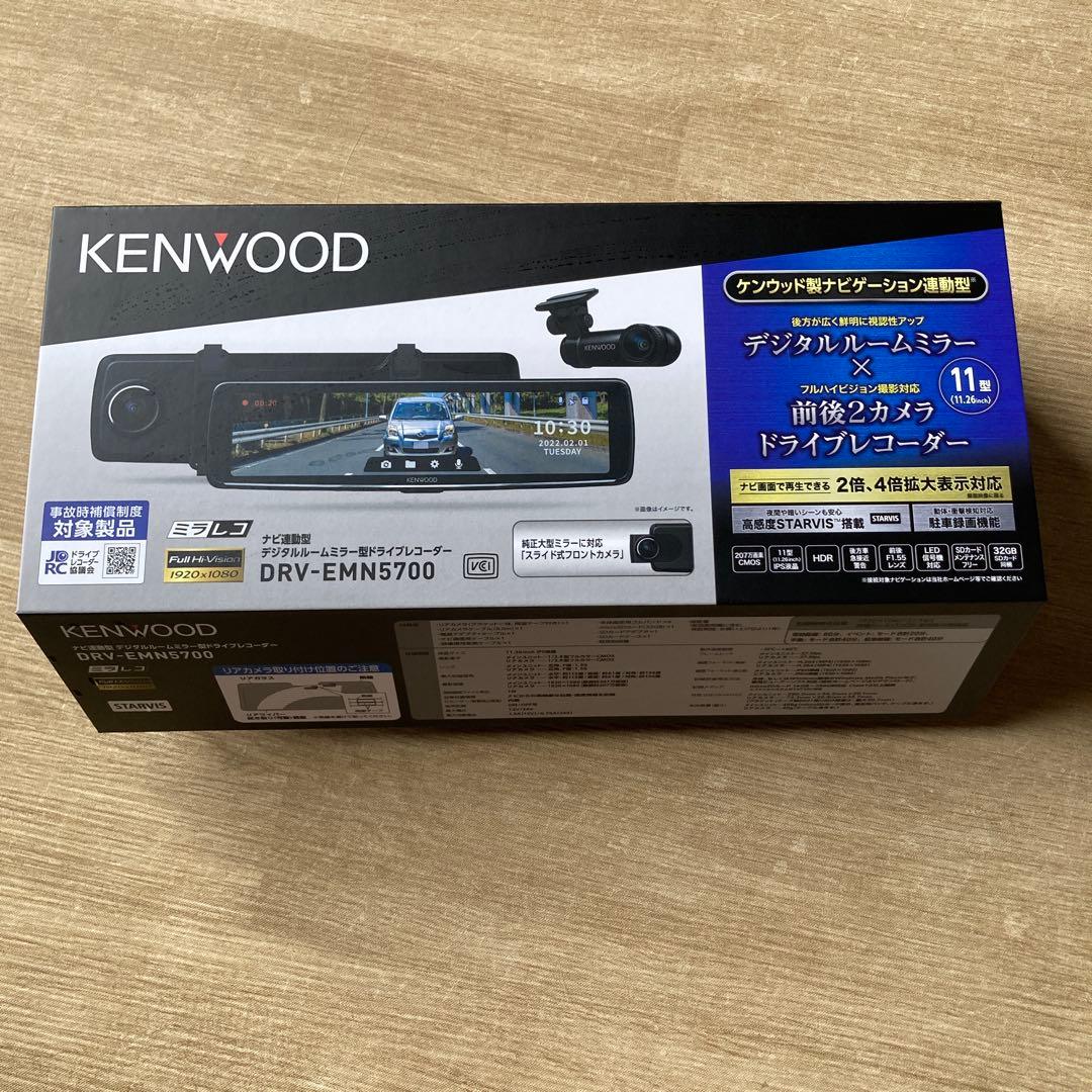 KENWOOD DRV-EMN5700 ドライブレコーダー