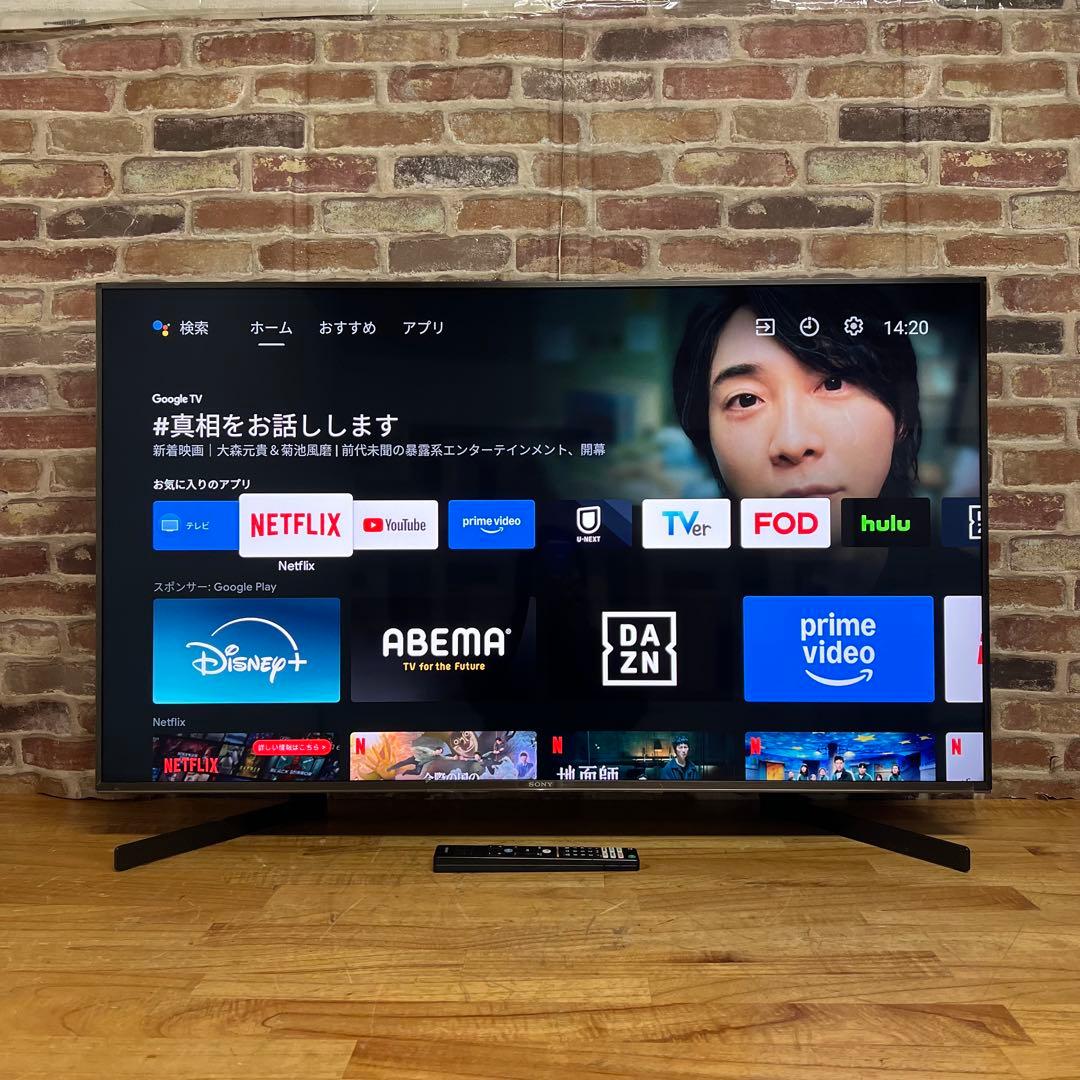 SONY 49インチ 4K 液晶テレビ BRAVIA KJ-49X9500H