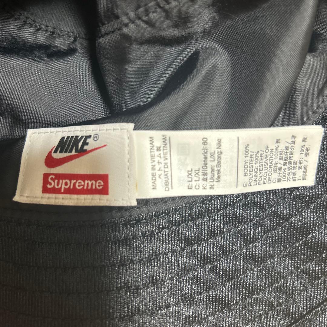 Supreme Nike Dazzle Crusher シュプリーム