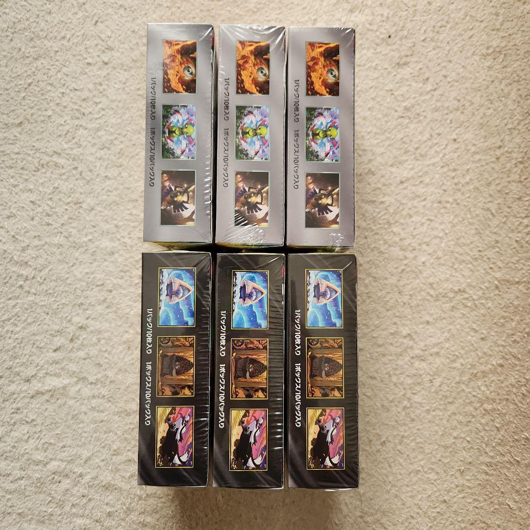 テラスタルフェス3BOX　メガドリーム3BOX　計6BOX　シュリンク付き