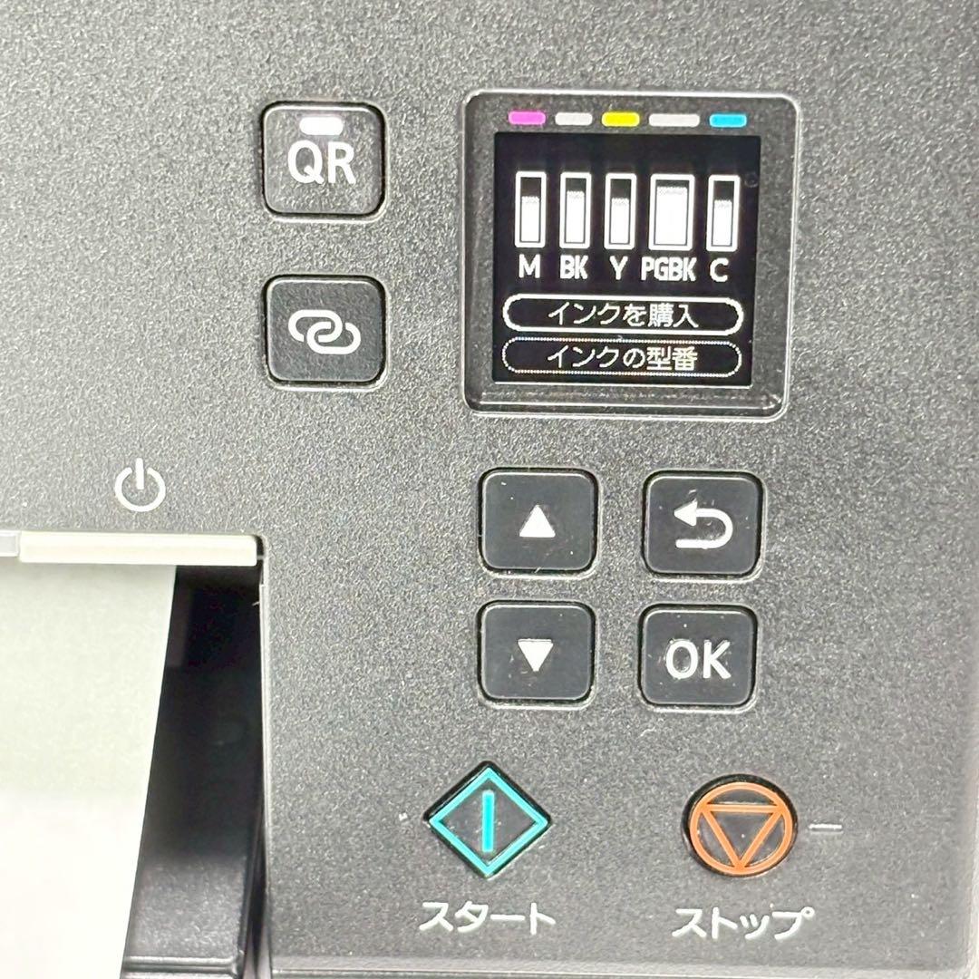 Canon プリンター A4インクジェット複合機 PIXUS TS7330