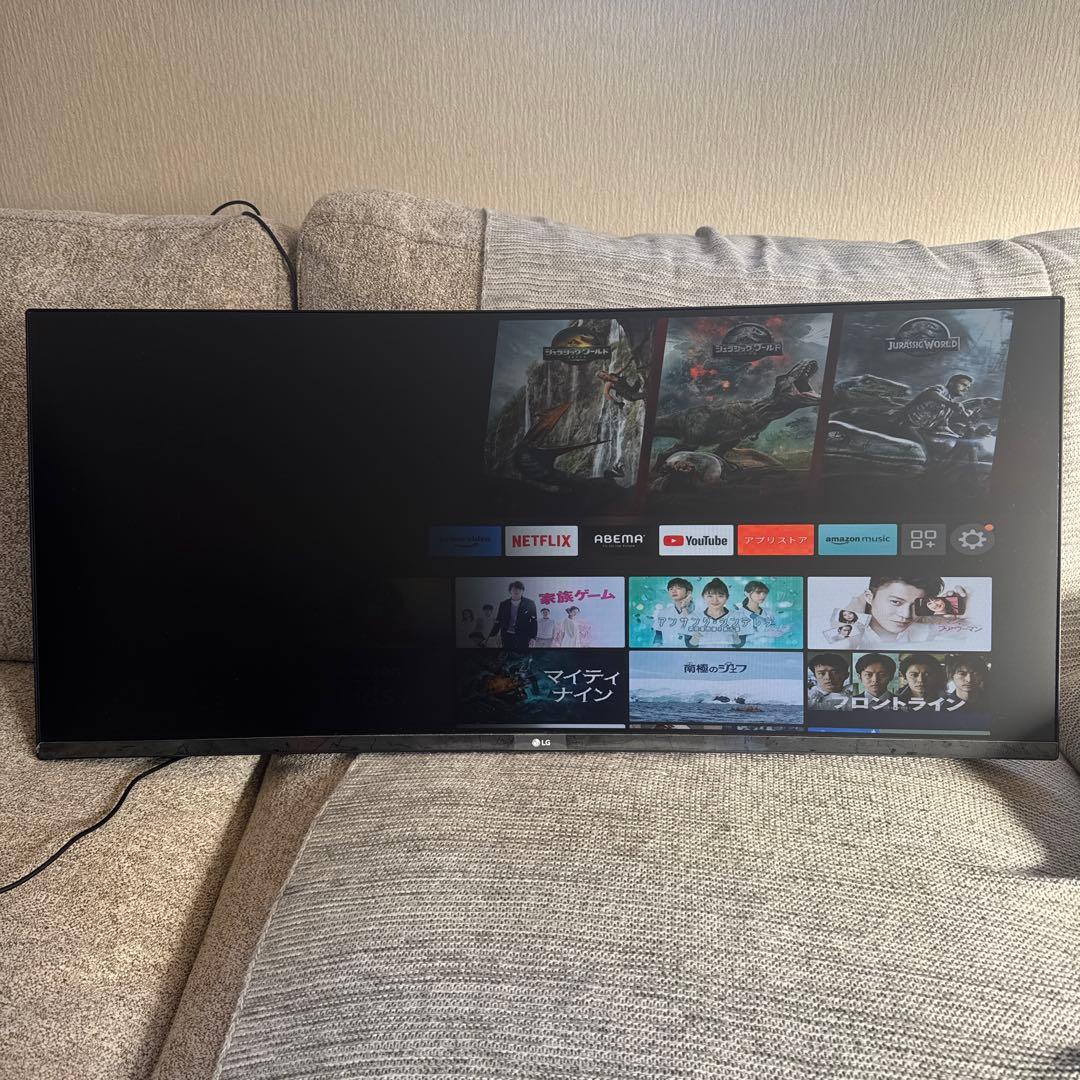 【ジャンク】LG ゲーミング 湾曲モニターUltraGear 34GN73A