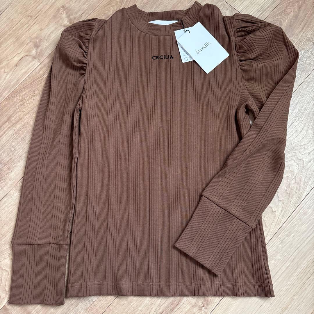 【新品】St. Cecilia ブラウン 長袖ティシャツ　パフスリーブ　ロゴT