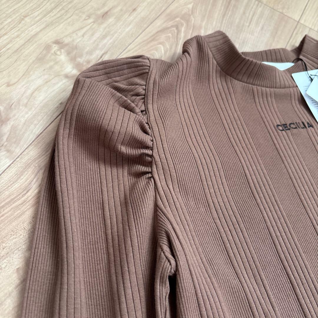 【新品】St. Cecilia ブラウン 長袖ティシャツ　パフスリーブ　ロゴT