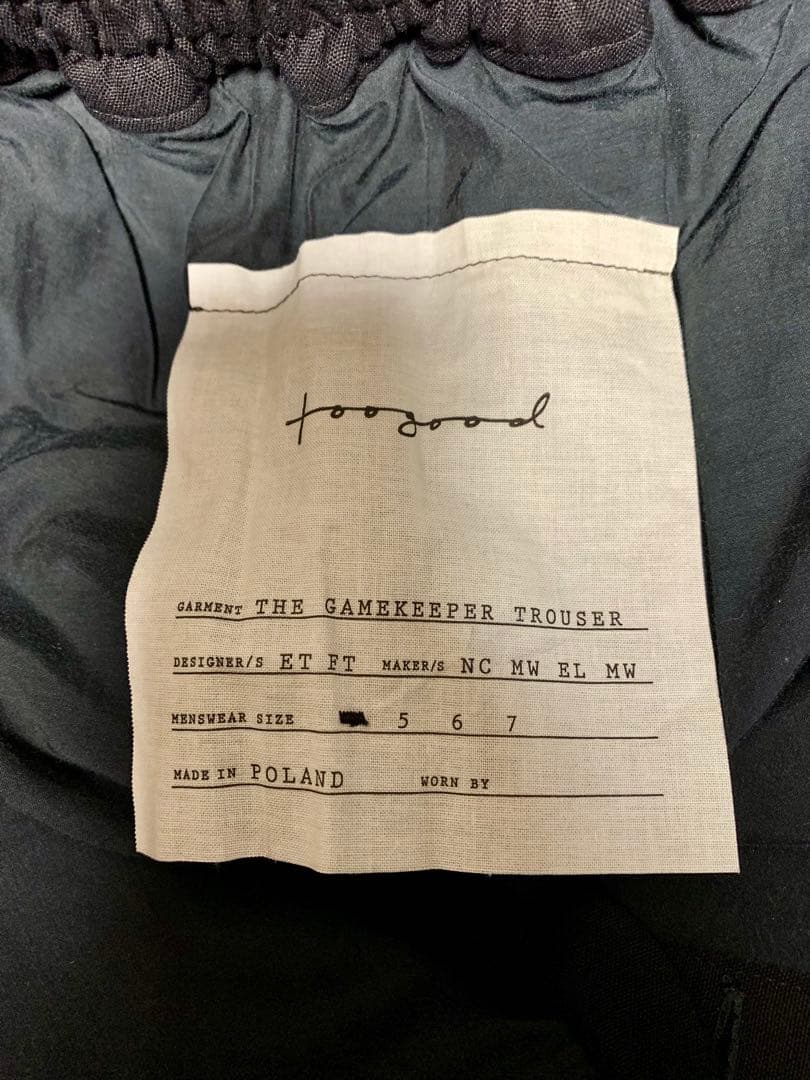 パンツ Toogood / THE GAMEKEEPER TROUSER 4
