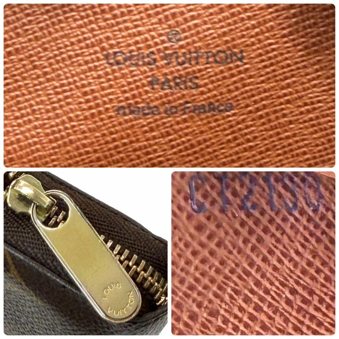 良品 ルイヴィトン モノグラム ジッピーパース 小銭 財布 ラウンドジップ