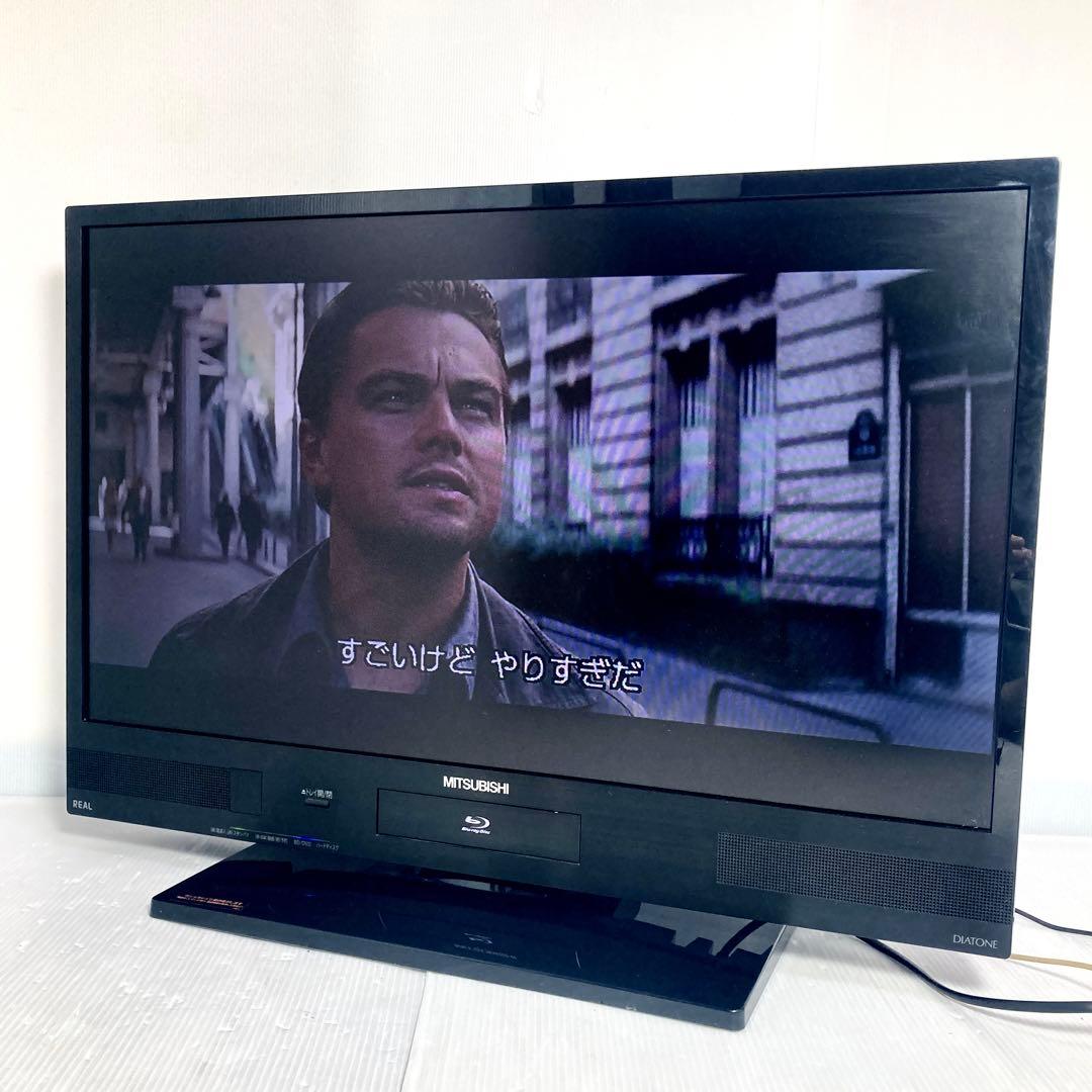 極美品 三菱電機 32V型液晶テレビ LCD-A32BHR6 2014年製