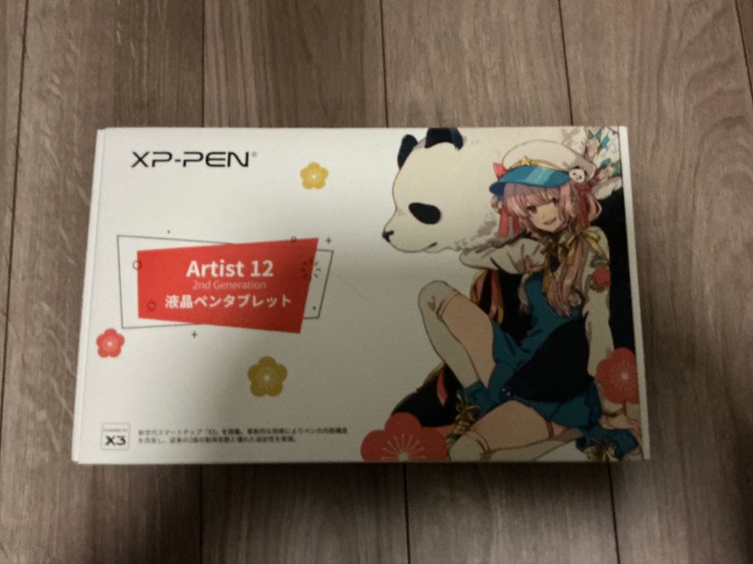 xppen 液晶タブレット