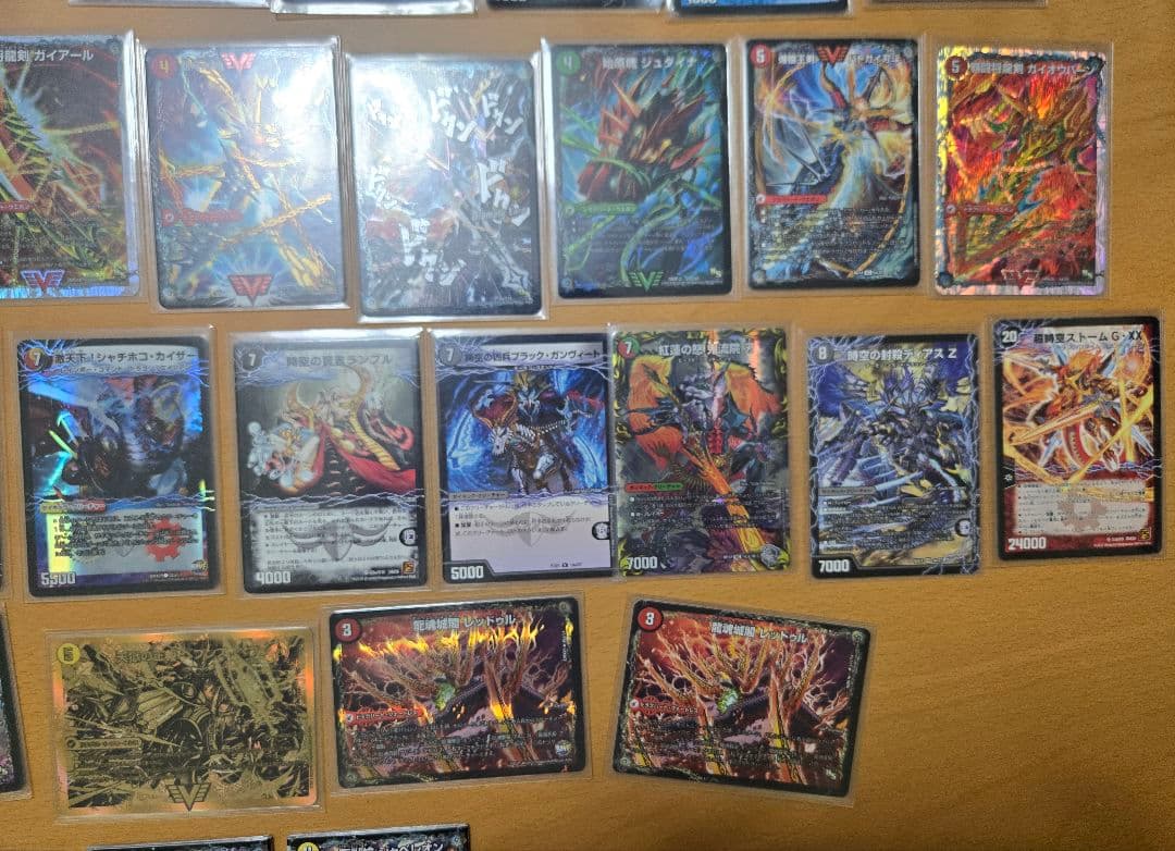 デュエマ ドラグハートまとめ売り　バトライ刃　ボアロアックス