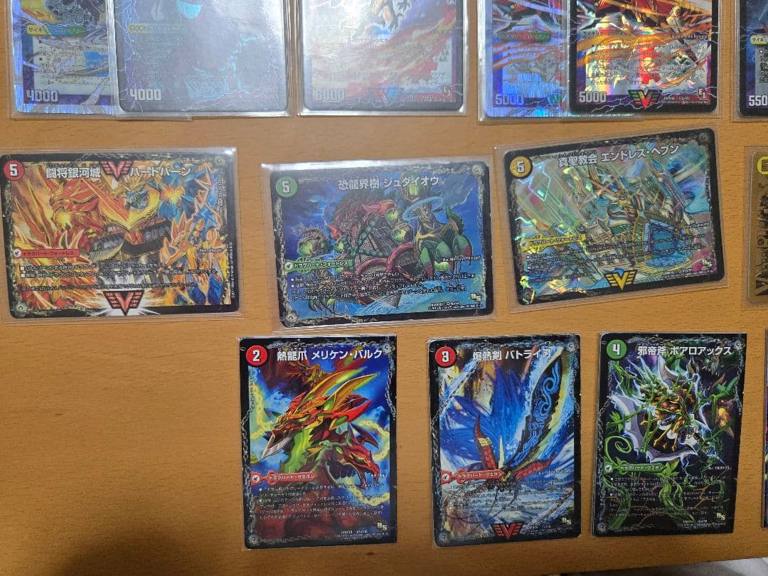 デュエマ ドラグハートまとめ売り　バトライ刃　ボアロアックス